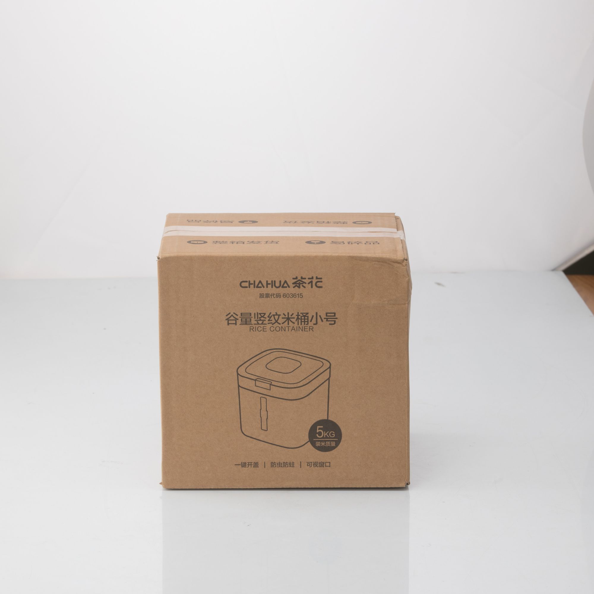 茶花米桶家用密封罐按压式防虫防潮加厚米缸盒面桶大米面粉储存罐 图片 9