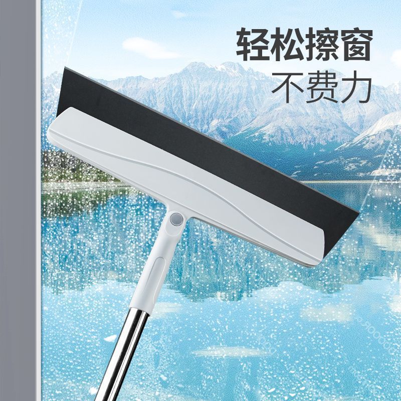 百家好世扫把扫水魔术便携清洁一体魔术扫把家庭通用刮水器 图片 3