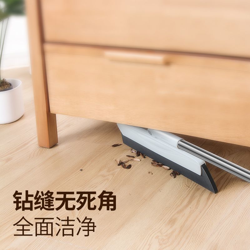 百家好世扫把扫水魔术便携清洁一体魔术扫把家庭通用刮水器 图片 5