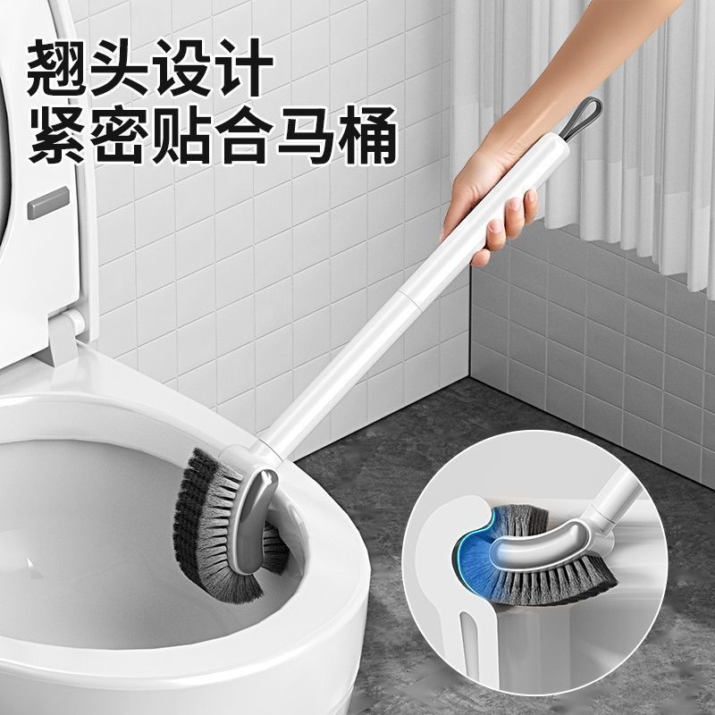 长柄马桶刷厕所刷子家用卫生间死角清洁刷蹲坑双面厕刷清洁专用