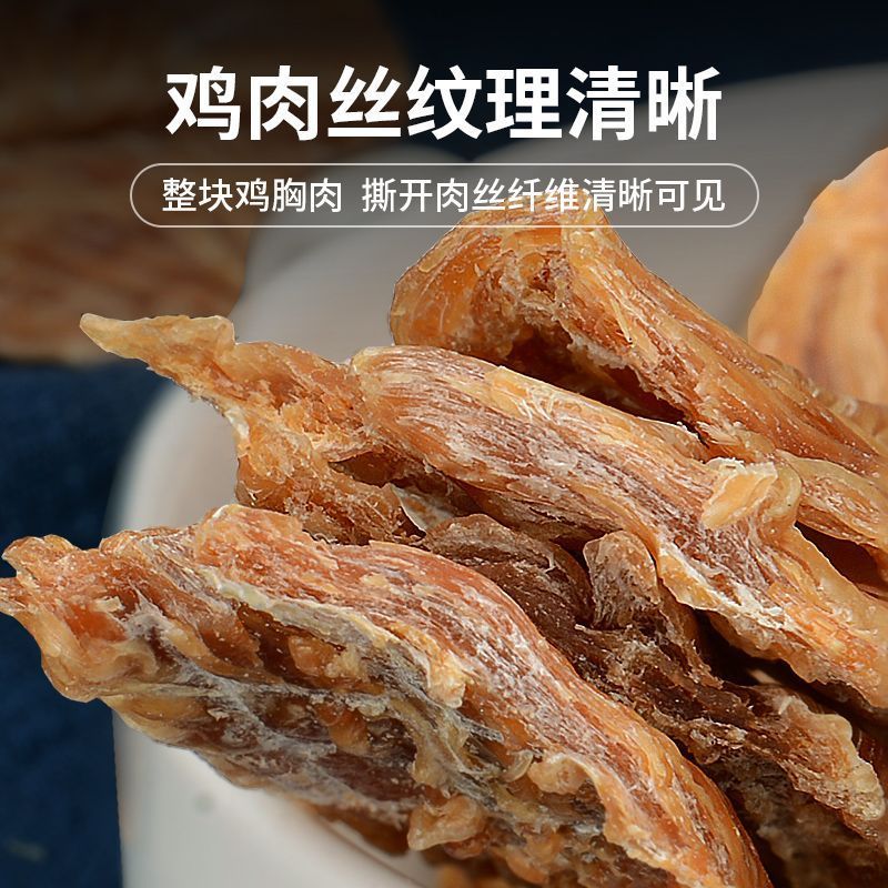 商品缩略图 4