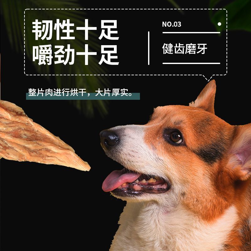 商品缩略图 3