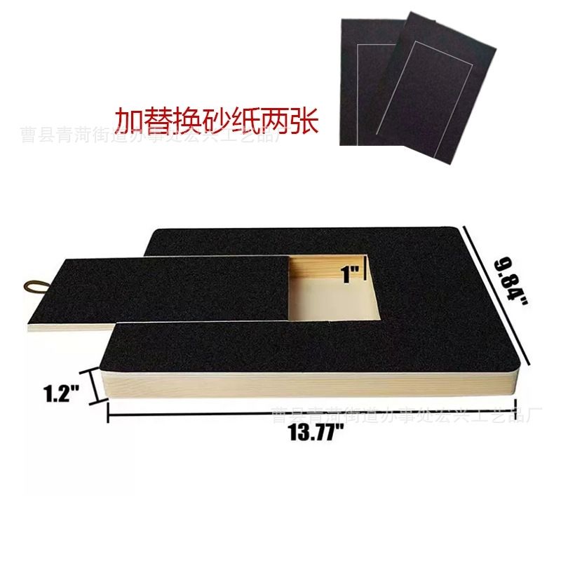商品缩略图 5