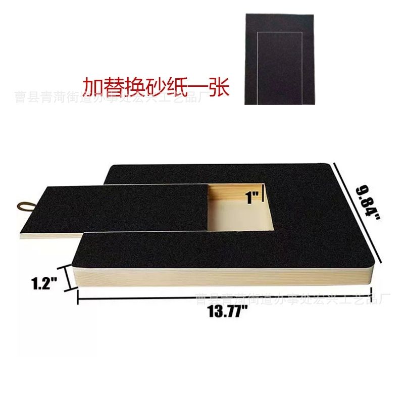 商品缩略图 6