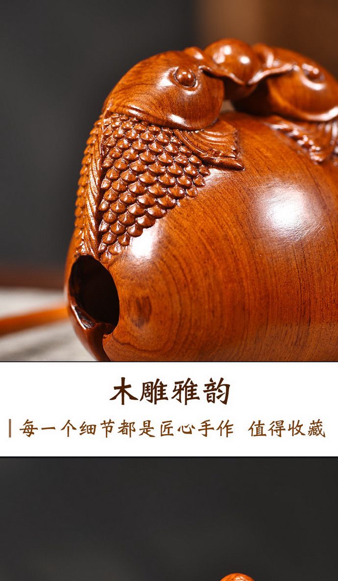 实木小木鱼敲打解压手把件送礼花梨木雕木鱼摆件木质纯木制工艺品 detail 5