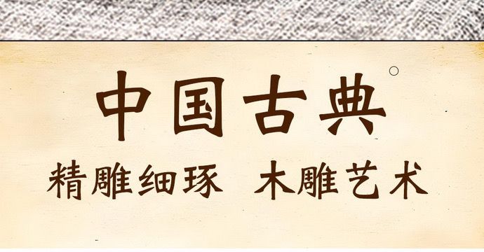 实木小木鱼敲打解压手把件送礼花梨木雕木鱼摆件木质纯木制工艺品 detail 8