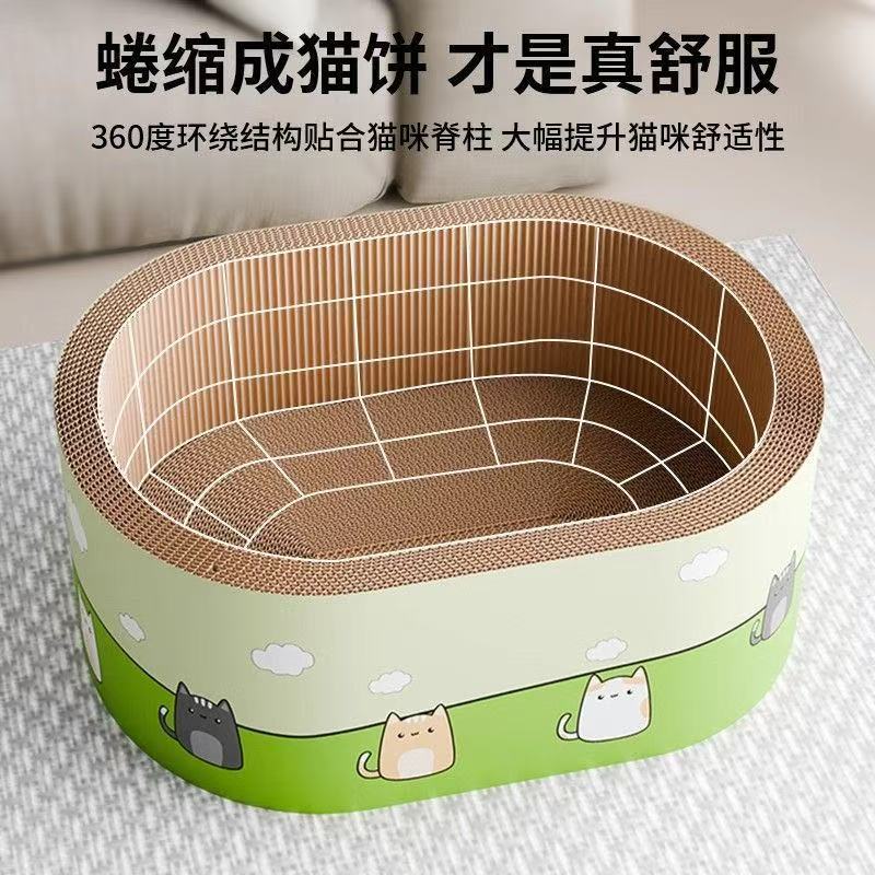 商品缩略图 4