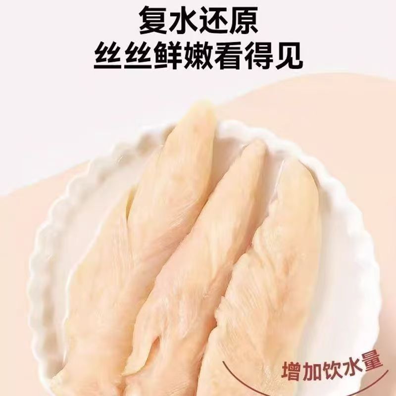 商品缩略图 5