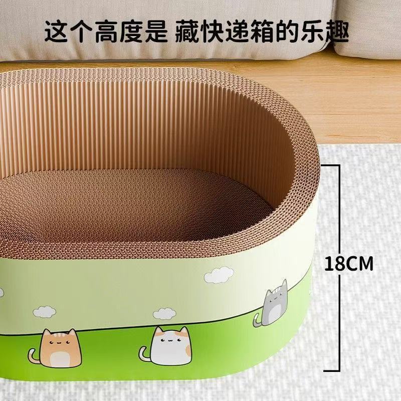 商品缩略图 5