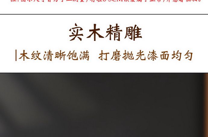 实木小木鱼敲打解压手把件送礼花梨木雕木鱼摆件木质纯木制工艺品 detail 1