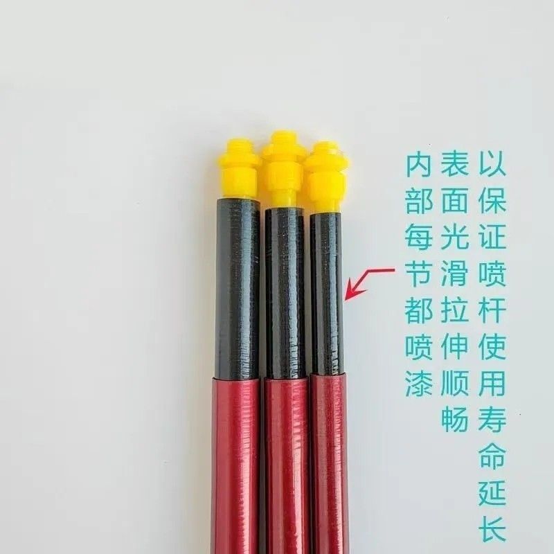碳纤维伸缩喷杆农用电动喷雾器喷杆配件大全打农药果树射高加长