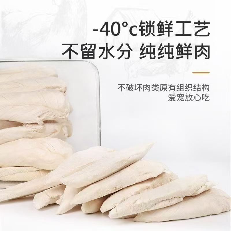 商品缩略图 6