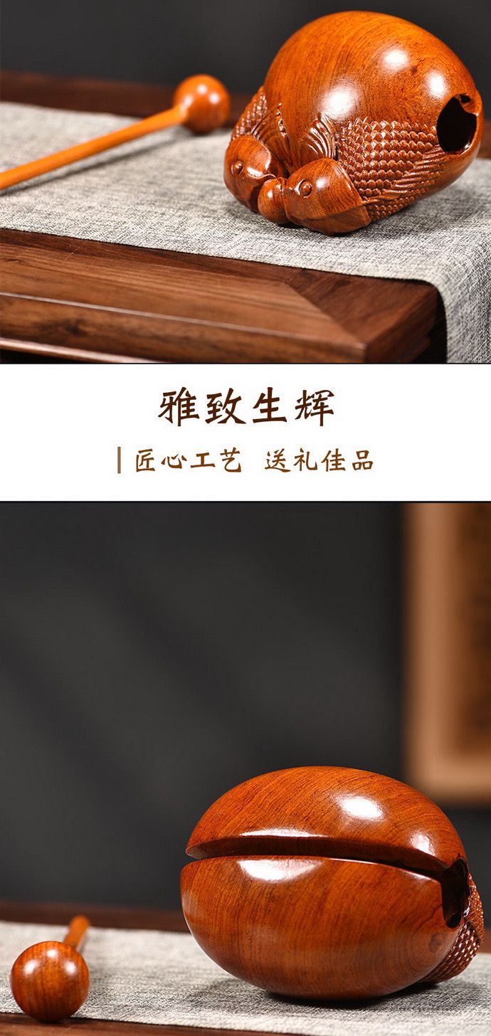 实木小木鱼敲打解压手把件送礼花梨木雕木鱼摆件木质纯木制工艺品 detail 3