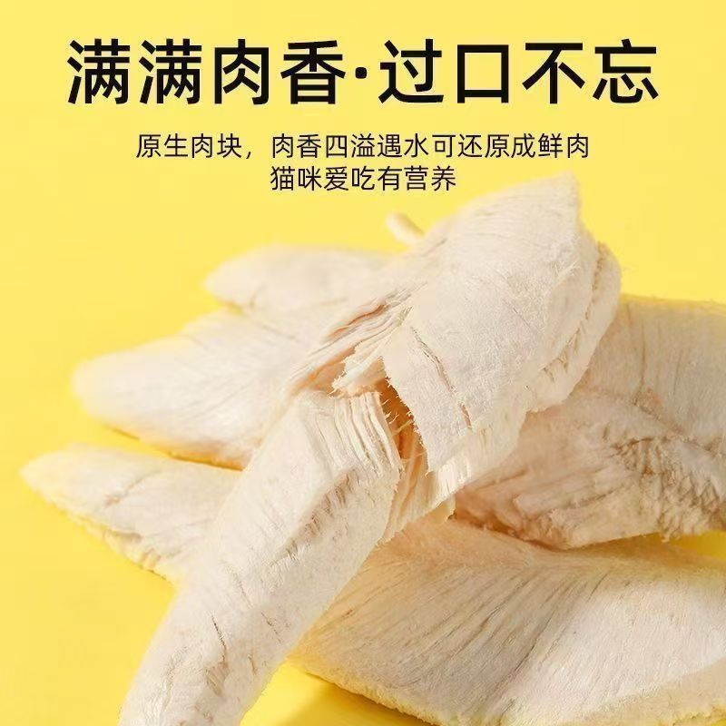 商品缩略图 3