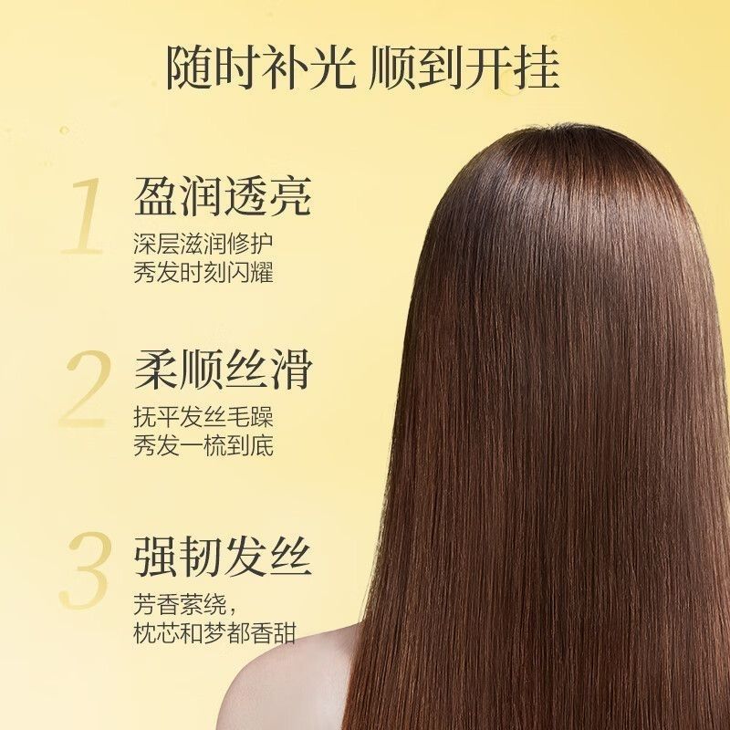 阿道夫800ml无硅油柔顺丝滑洗发水清爽蓬松洗发洗备滋润精油正品