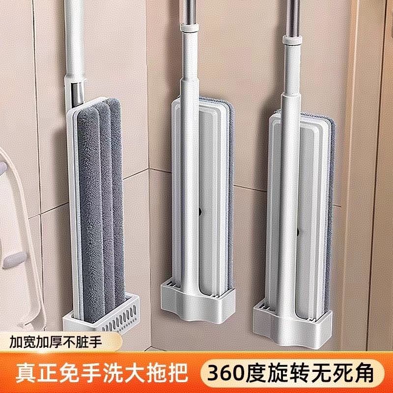 拖把家用一拖2025新款免手平板湿两用懒人拖布吸水拖地神器