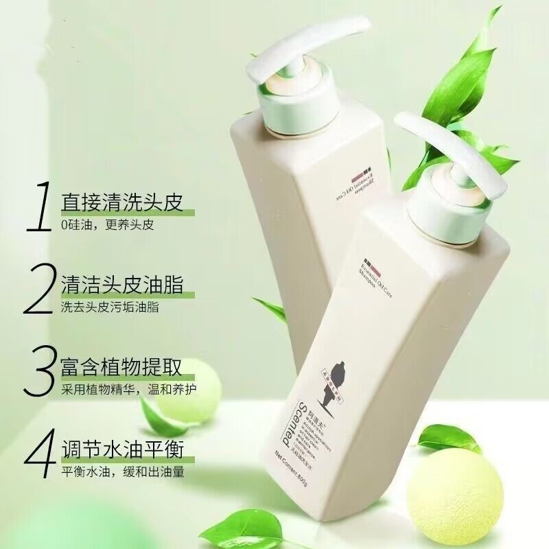 阿道夫800ml无硅油柔顺丝滑洗发水清爽蓬松洗发洗备滋润精油正品