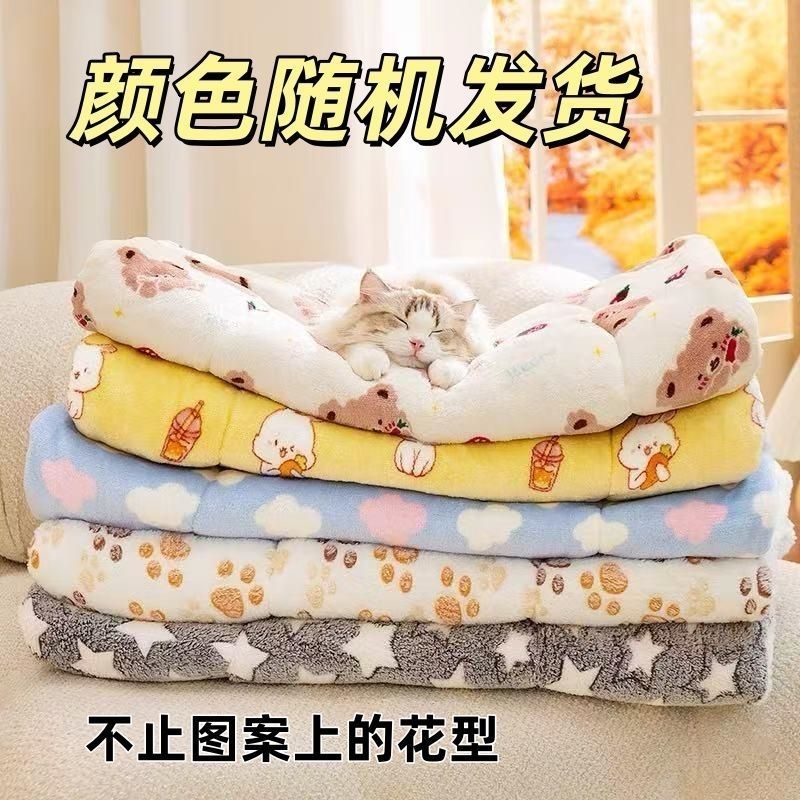 商品缩略图 7