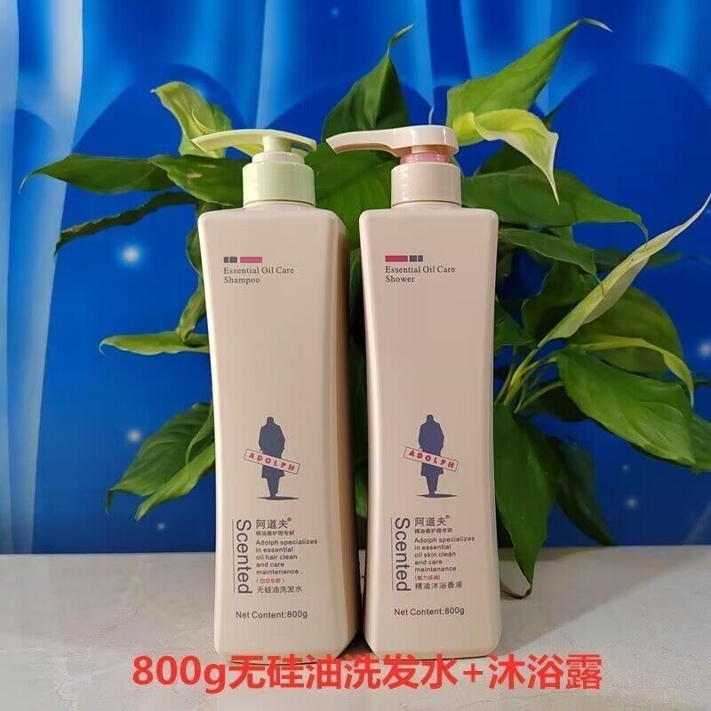 阿道夫800ml无硅油柔顺丝滑洗发水清爽蓬松洗发洗备滋润精油正品