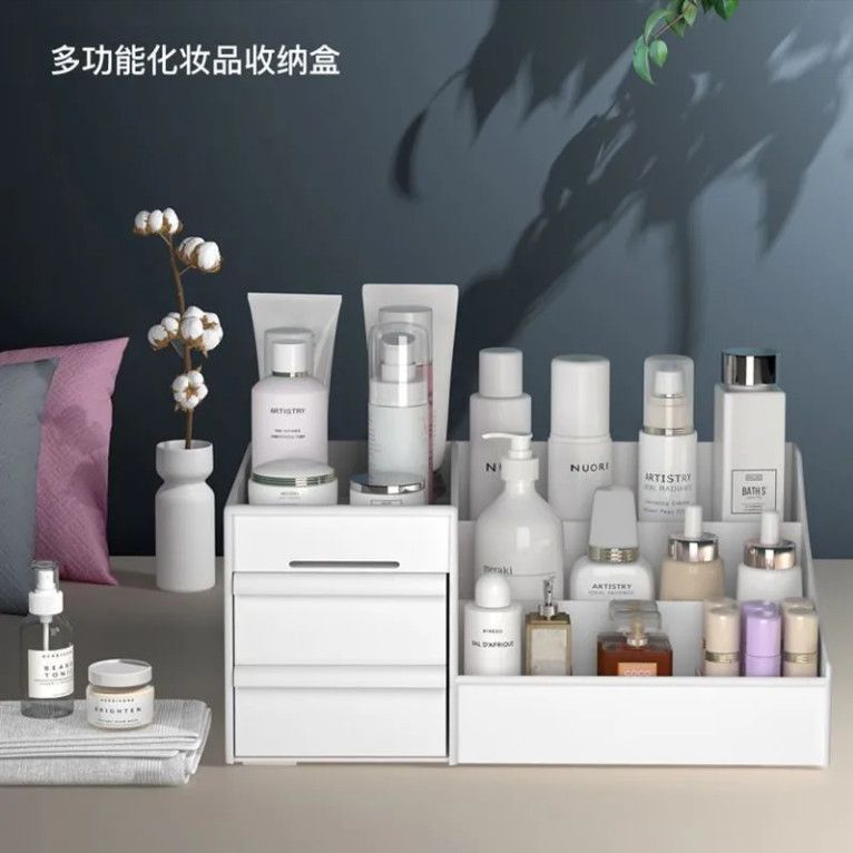 化妆收纳盒化妆品收纳抽屉式梳妆台整理桌面