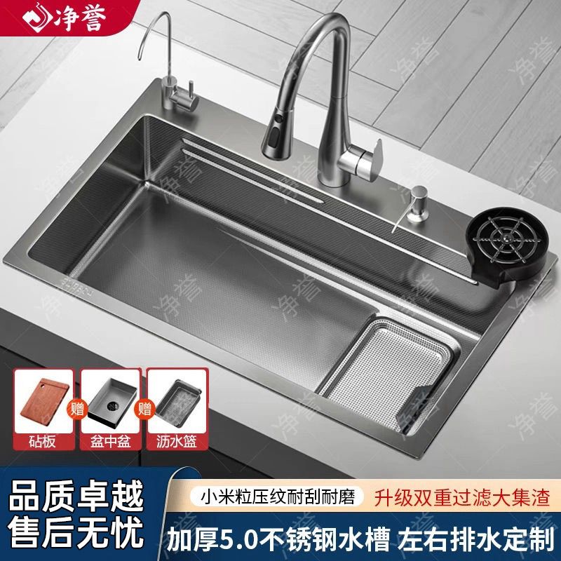 加厚5.0厨房水槽不锈钢大单槽小米粒压纹大集渣过滤洗菜洗碗池