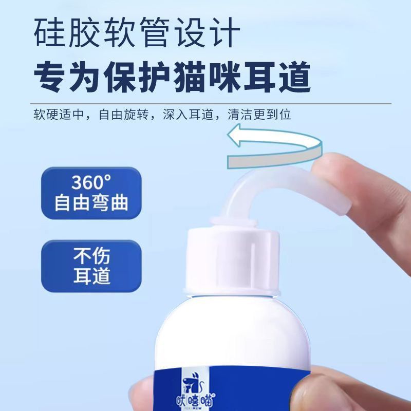 商品缩略图 8