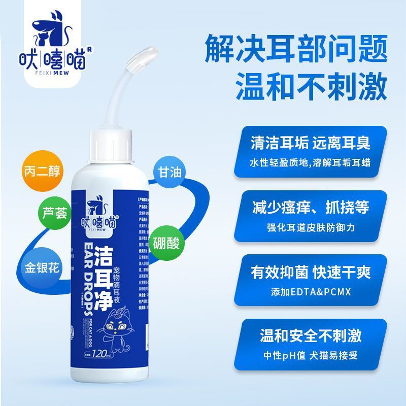 商品缩略图 9