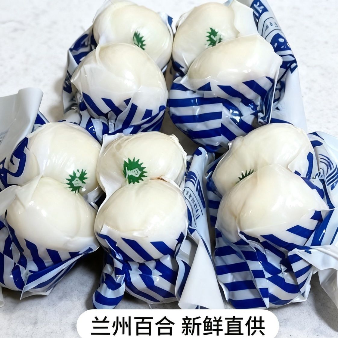 兰州小四头皇百合新鲜无添加农家自产特产净含量500克绿色食品