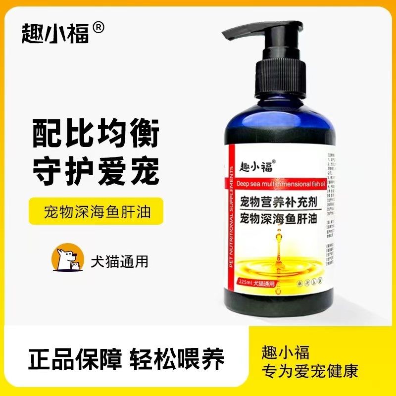 商品缩略图 6