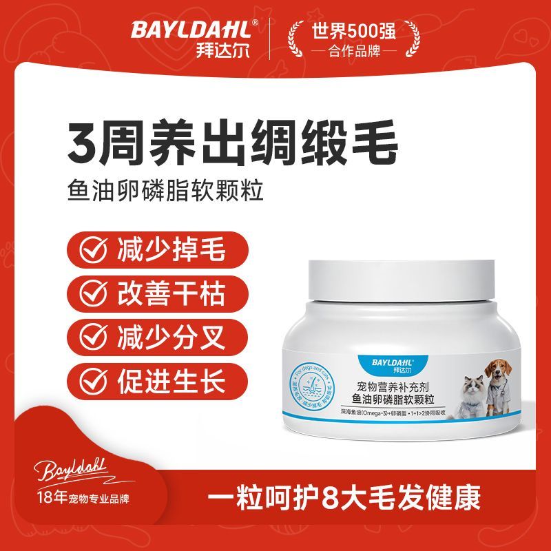 商品缩略图 5
