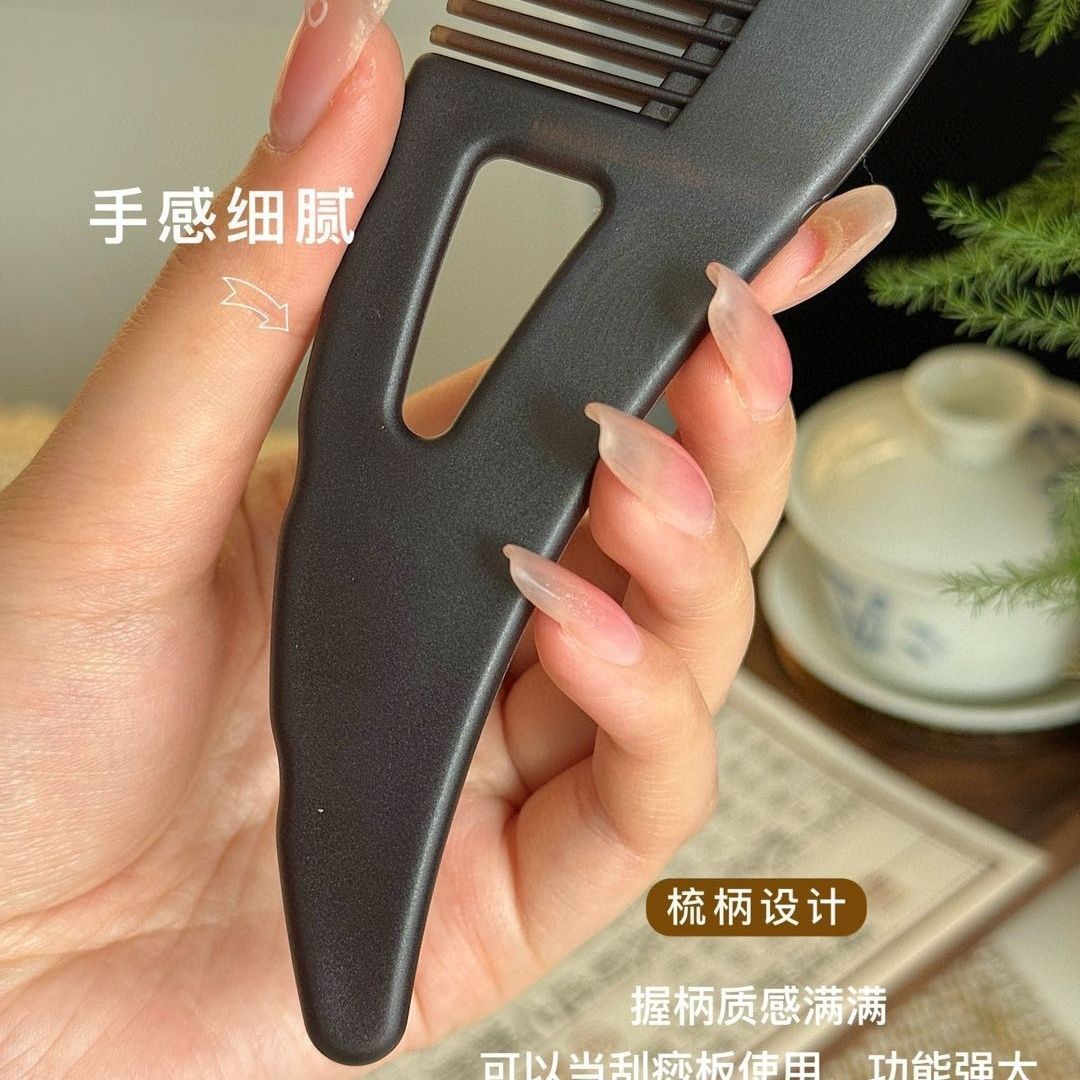 按摩能量空心梳子去屑洗头脂肪粒防脱清洁免洗家用去油梳去头油 图片 4