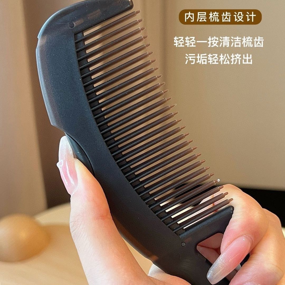 按摩能量空心梳子去屑洗头脂肪粒防脱清洁免洗家用去油梳去头油 图片 3