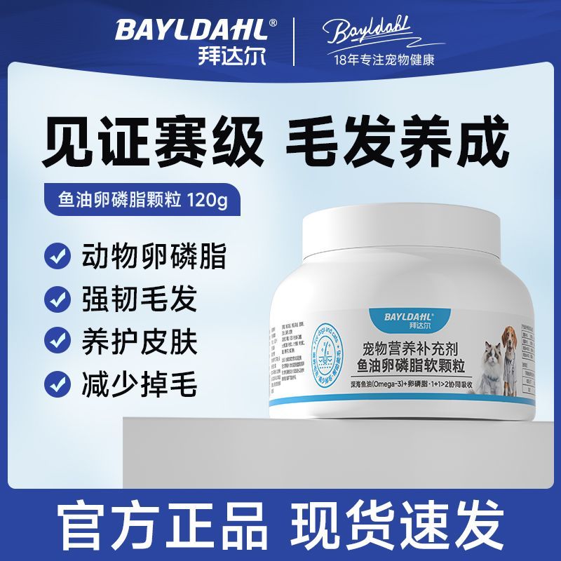 商品缩略图 7