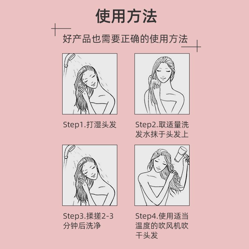 沙宣洗发水大瓶装500ml清盈顺柔持久芳香保证正品假一赔十商超正