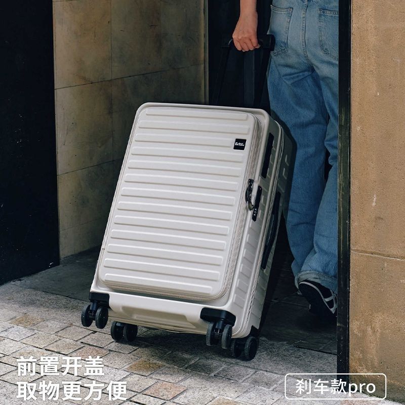 新侧开盖行李箱可扩展大容量20登机箱出国24寸长途28寸留学旅行箱
