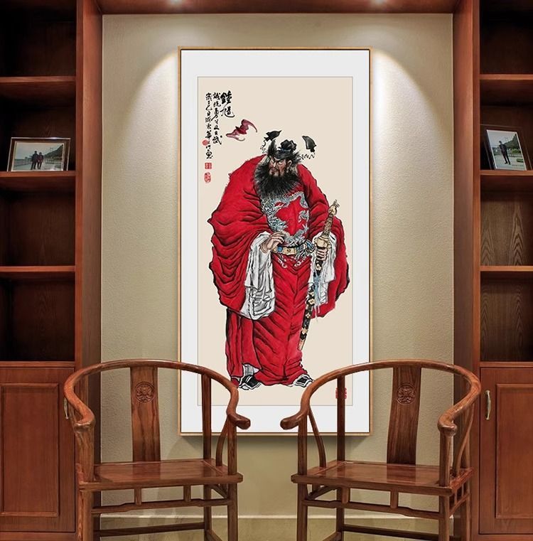 天师钟馗玄关装饰画钟魁神像画像镇宅竖版挂画伏魔图国画壁画带框 5