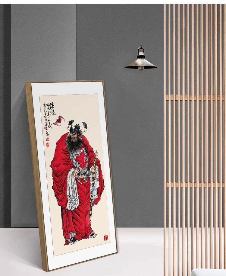 天师钟馗玄关装饰画钟魁神像画像镇宅竖版挂画伏魔图国画壁画带框 3