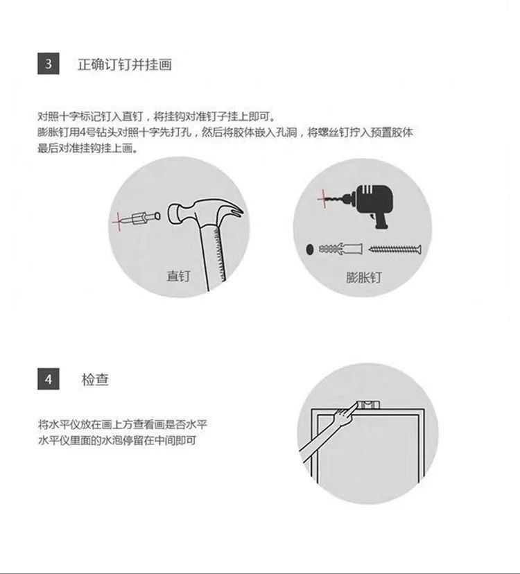 天师钟馗玄关装饰画钟魁神像画像镇宅竖版挂画伏魔图国画壁画带框 detail 9