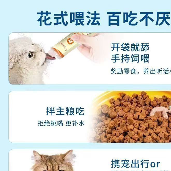 商品缩略图 6