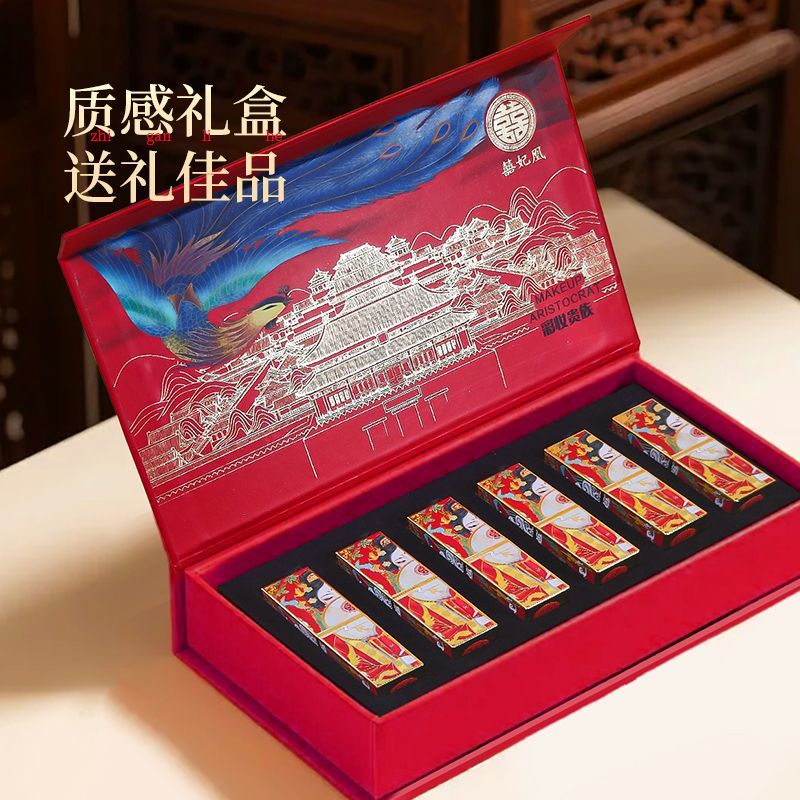 口红套装中国滋润六支装哑光干花口红秋日显白色补水ins口红套装