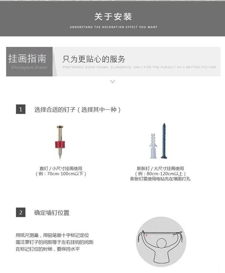 天师钟馗玄关装饰画钟魁神像画像镇宅竖版挂画伏魔图国画壁画带框 detail 8