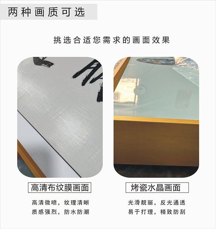 天师钟馗玄关装饰画钟魁神像画像镇宅竖版挂画伏魔图国画壁画带框 detail 5