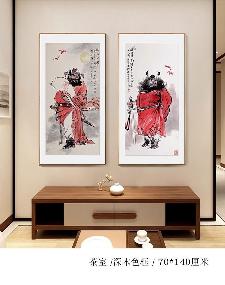 天师钟馗玄关装饰画钟魁神像画像镇宅竖版挂画伏魔图国画壁画带框 detail 2