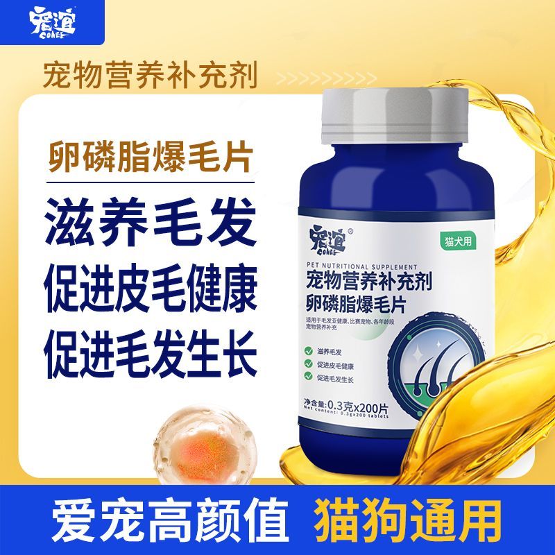 商品缩略图 2