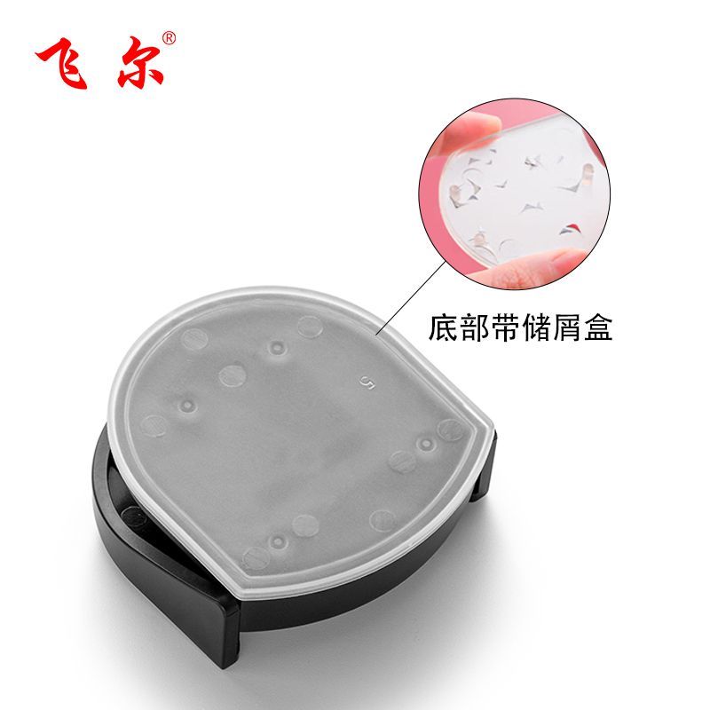 飞尔圆角器R4 圆角切割器小型切倒角器活页弧形装订耗材 图片 5