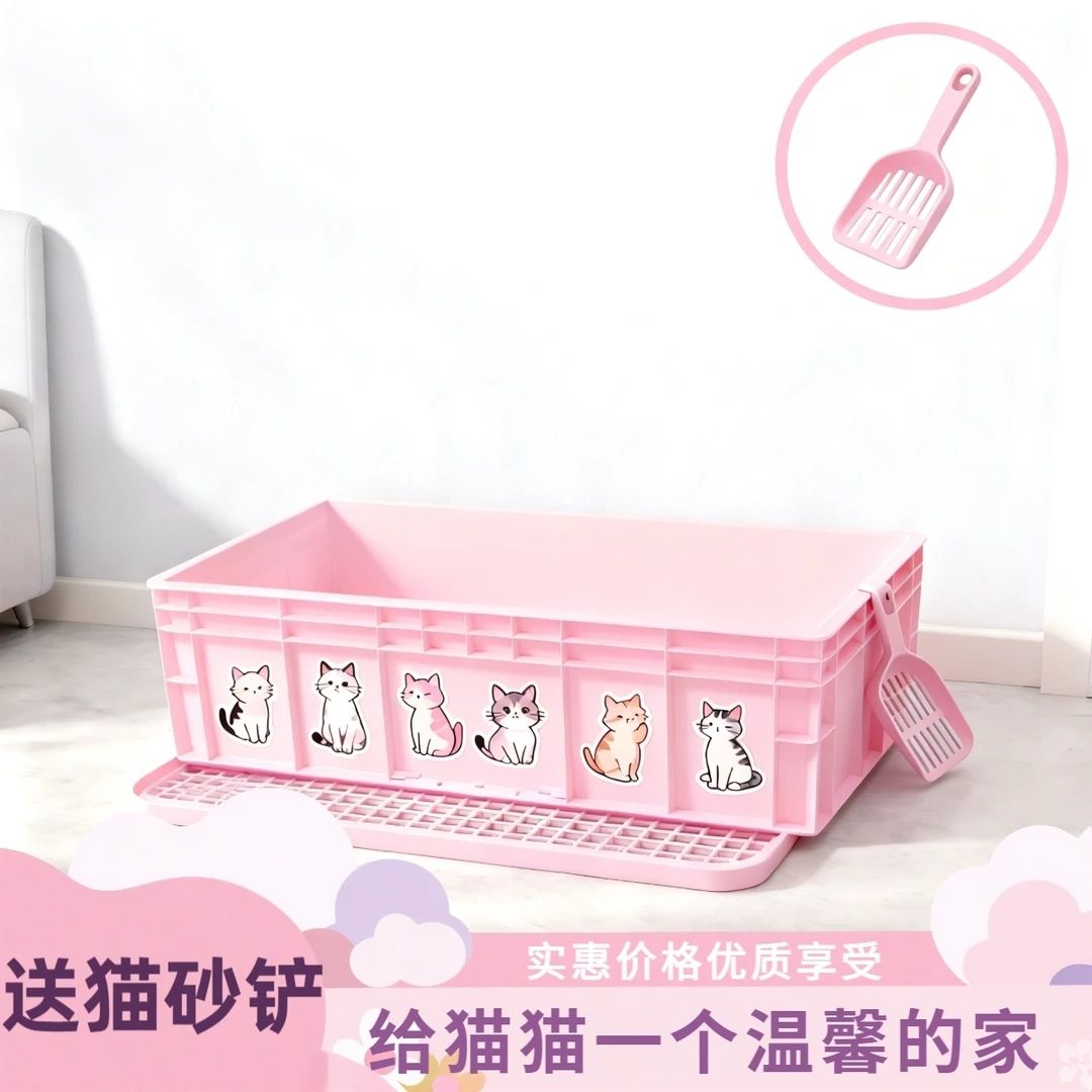超值网红猫砂箱猫砂盆猫砂筐双层猫厕所超大空间高端耐用