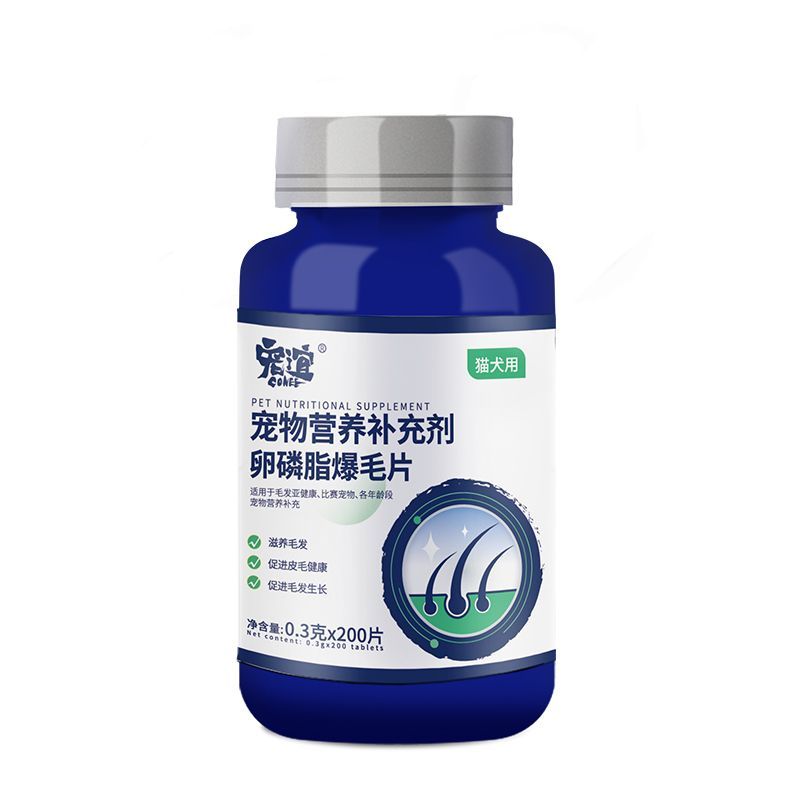 商品缩略图 7