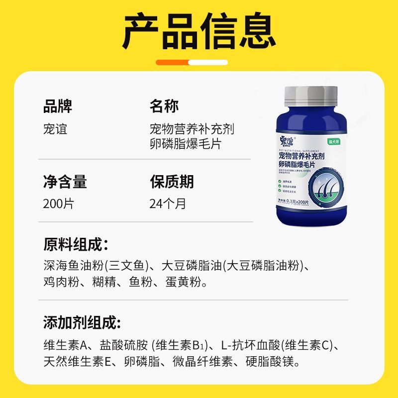 商品缩略图 5