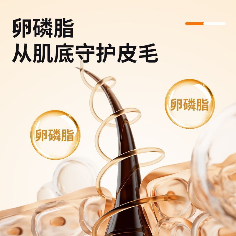 商品缩略图 6
