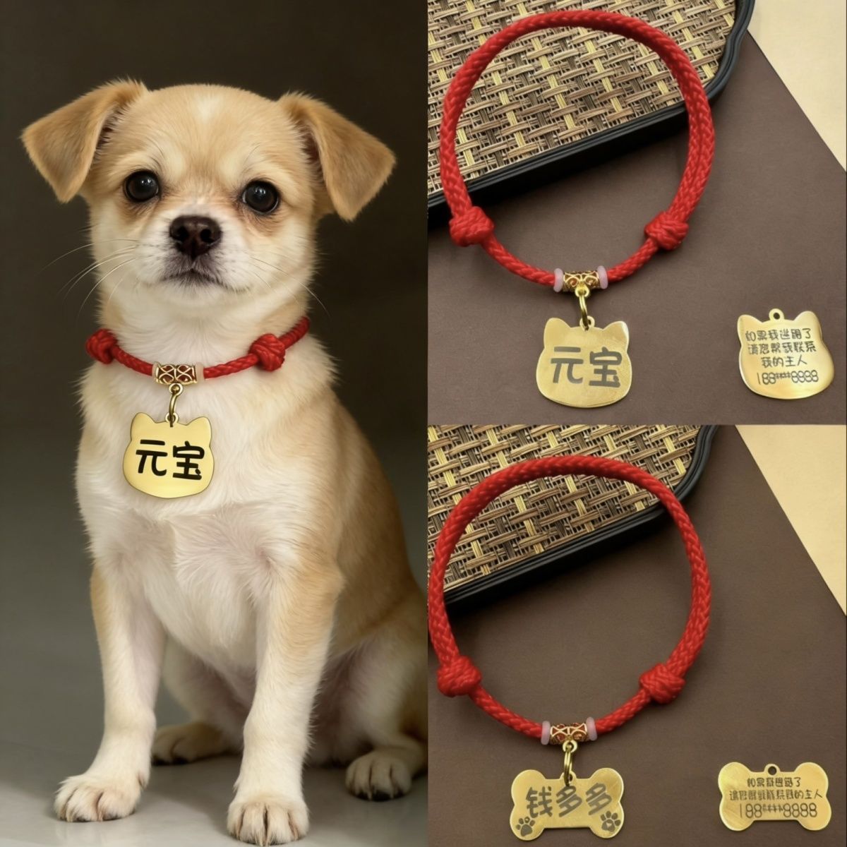 (免费刻字)狗猫咪项圈铭牌身份防走丢牌定制刻字宠物泰迪犬比熊